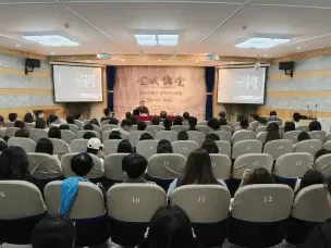 2025年6月7日金城讲堂：陈振旺教授讲敦煌石窟艺术再生？