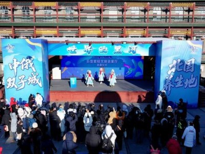 1月10日黑河巨型俄式套娃亮相哈尔滨中华巴洛克街区