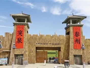 兴安盟突泉县春州露营大会精彩上演，融合传统文化与休闲体验