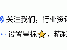 HanaTour 2025Q3财报旺季不旺，背后原因值得深思