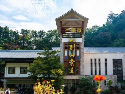 红韵风华 水墨金寨—2025长三角文旅达人采风行即将开启