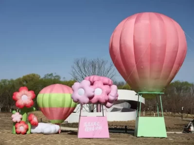 北京朝阳花园节 4 月 3 日启幕，北小河公园樱花盛放