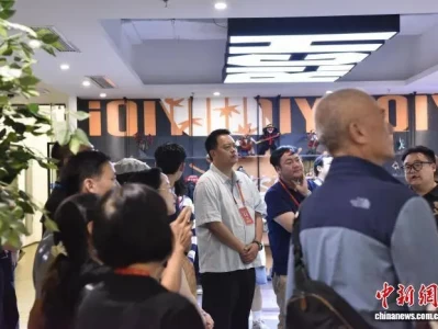 2025台湾青年山城体验营在重庆举行，共促渝台融合发展