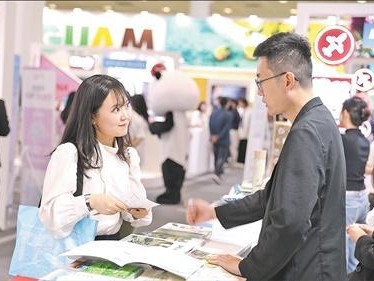 第四十届首尔国际旅游展举行，中国旅游展区受关注
