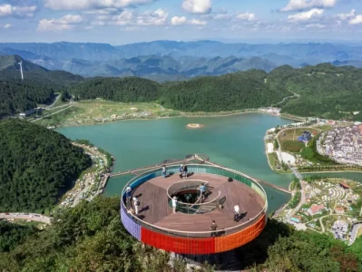 重庆丰都南天湖第七届避暑音乐季新闻发布会举行 飞行项目成热点