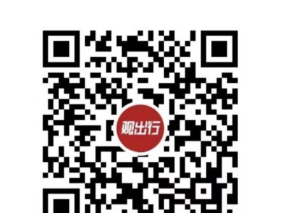 澳大利亚入境游迎里程碑：2025 年游客人数攀升，中国成增长最快客源市场