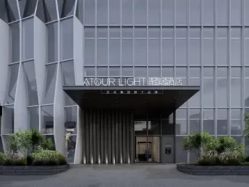 轻居酒店破200家，靠情绪价值让住客觉得更值