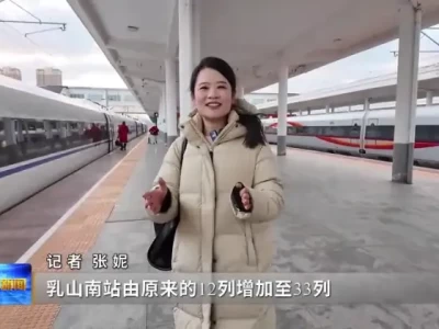 高铁助力乳山迈入短途游黄金时代，银滩冬日风情超治愈