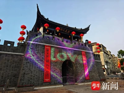 8月29日七夕佳节！承载江阴千年记忆的忠义老街正式开街