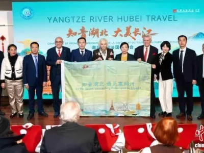 知音湖北，大美长江！湖北文旅法国推介会巴黎成功举行，中法旅游合作迎新机遇