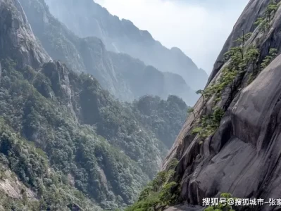 黄山旅游四天攻略及费用详情，领略独特地域文化魅力