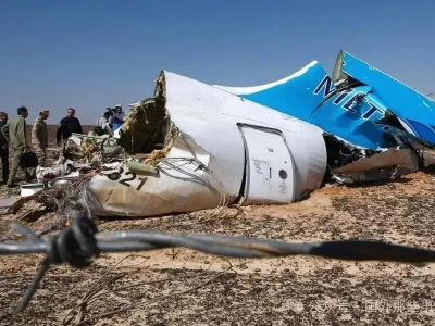 2015年埃及一航班起飞23分钟后失联，残骸散落西奈半岛