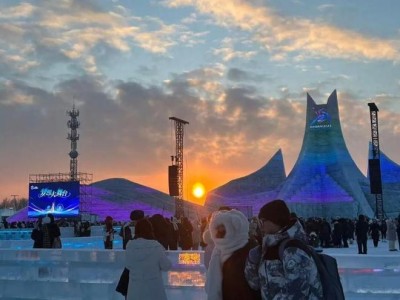 哈尔滨冰雪大世界新升级：园区扩至120万平，票价保持328元，开园时间参考12月中下旬