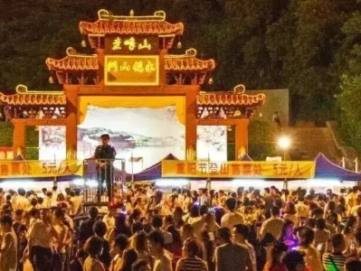 重阳节将近秋高气爽，江门圭峰山登高这些事项要知道