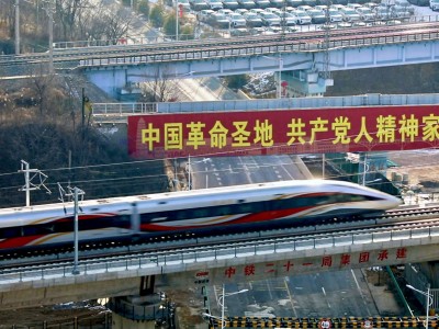 西安至延安高铁开通，革命圣地延安融入西安1小时经济圈