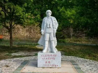 第12期大南沟村柏瀑沟景区红色旅游项目，你了解多少？