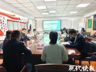 警惕！老年人低价游陷阱多，江苏消保委发布旅游消费报告