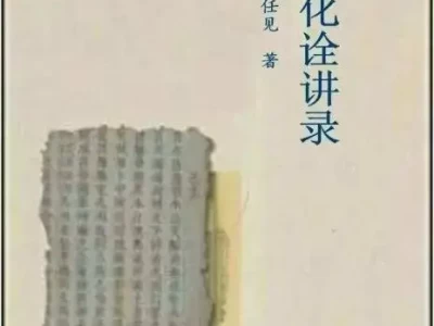 任见：深厚庸文化，看峻美张家界，它原名大庸历史超深