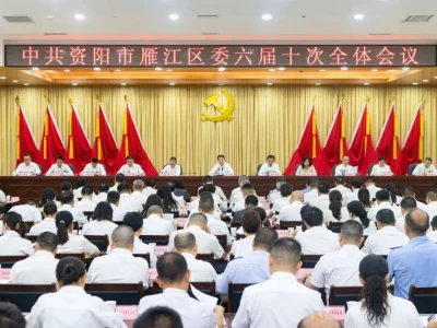 晨光中沱江波光粼粼！雁江奏响成都都市圈近郊游新乐章