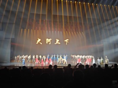 国庆中秋齐河上演大河上下，精彩剧情与舞美获游客盛赞