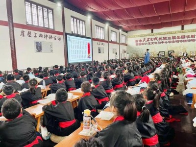 秋冬淡季沂水天上王城景区迎千人研学团队，孩子们乐在其中