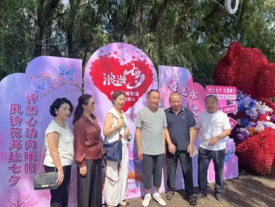 2026七夕必去！向日葵花海情侣游园会，浪漫打卡全攻略