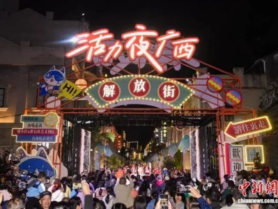 2025活力夜广西百色：老街复兴×时尚科技，非遗文创与潮流完美碰撞