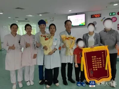 深圳男童日本旅游突发眼疾，鼻窦动脉瘤样骨囊肿险致失明