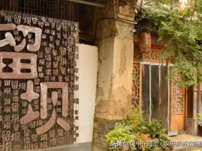 冬日留坝怎么玩？老街美食、张良庙雪景与乡村民宿攻略