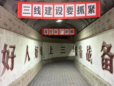 国庆回家：北方县域消费、文旅转型与年轻人返县