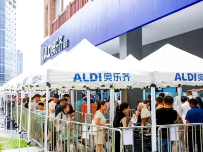 昨日ALDI奥乐齐苏州绿宝广场店开业！还有这些首店集体亮相