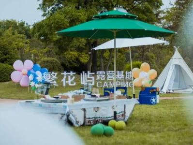 大明寺免费开放日来袭！11月8日-9日，登高望远邂逅初秋禅意~