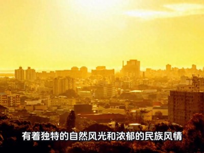 家人们必看！超详细贵州贵阳旅行攻略来啦！含交通住宿