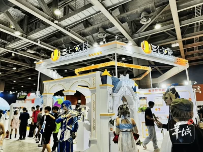 AGF亚洲游戏博览会有多牛？8.2万平展馆，超80万观众参与