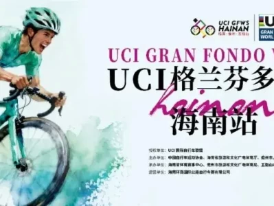 儋州三风：火山海岸骑行，感受苏东坡文脉与古盐田烟火