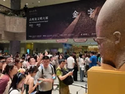 上海书展与上博古埃及大展受热捧，排队尽头是文化含金量？