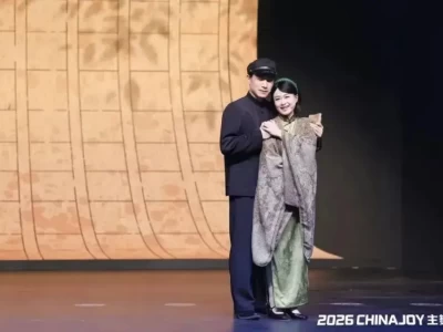 沪剧惊艳ChinaJoy，传统戏曲破圈年轻人疯狂围观