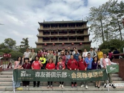 广州长者博物馆里寻味老菜谱，银发旅游新玩法尝鲜民国粤菜