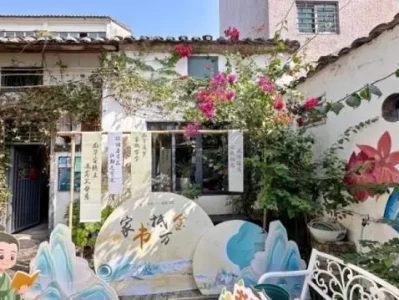 深圳白领周末都去哪？百年客家古村变身治愈乡愁的家博物馆