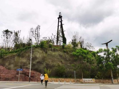 自贡云蒸井公园：历史地标变身休闲好去处，快来打卡