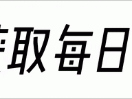 凤凰古城：被国家地理评为最美小城，2025 年玩法全新上线