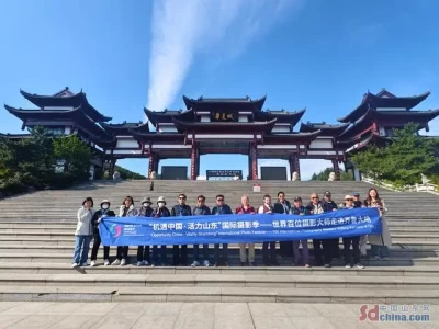 10月15日至21日！世界百位摄影大师走进齐鲁大地啦？