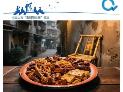 天一热就想吃卤味，重庆为何堪称卤味第一城？有何奥秘？