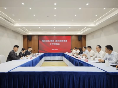 第四届湖南旅发大会期间，湖南旅游集团与锦江国际集团交流合作