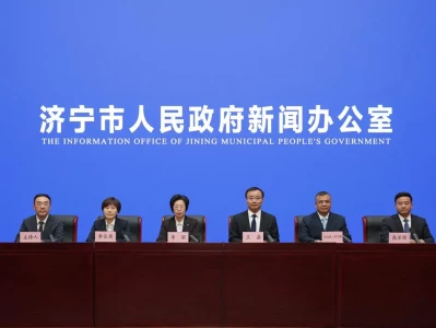 济宁文旅‘十四五’成绩单：游客破8000万，收入超740亿，打造世界文化旅游名城