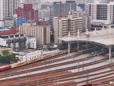 中原铁道·大河之南号入选精品案例！铁旅融合创新实践获认可，构建长短结合+定制旅游矩阵