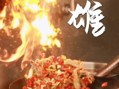 韶关南雄怎么玩？银杏美食全攻略，带你尝最江西的广东辣