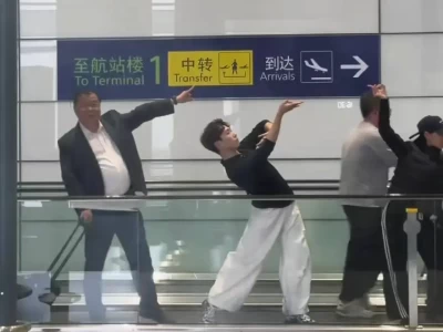 敦煌飞天大叔意外走红？上海机场欢乐瞬间，全网寻找的傅师傅原来是他