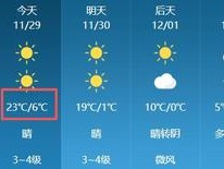 郑州周末好去处：免费公园推荐！北龙湖、世纪公园、蝶湖公园，遛娃打卡必游~