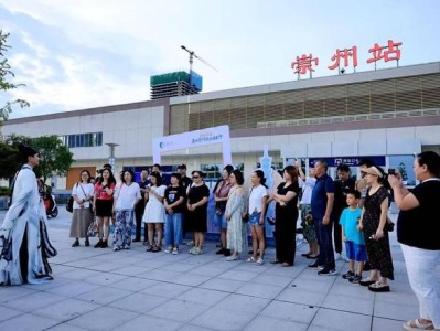 8 月中旬崇州邀重庆人民，多元文旅场景魅力尽显